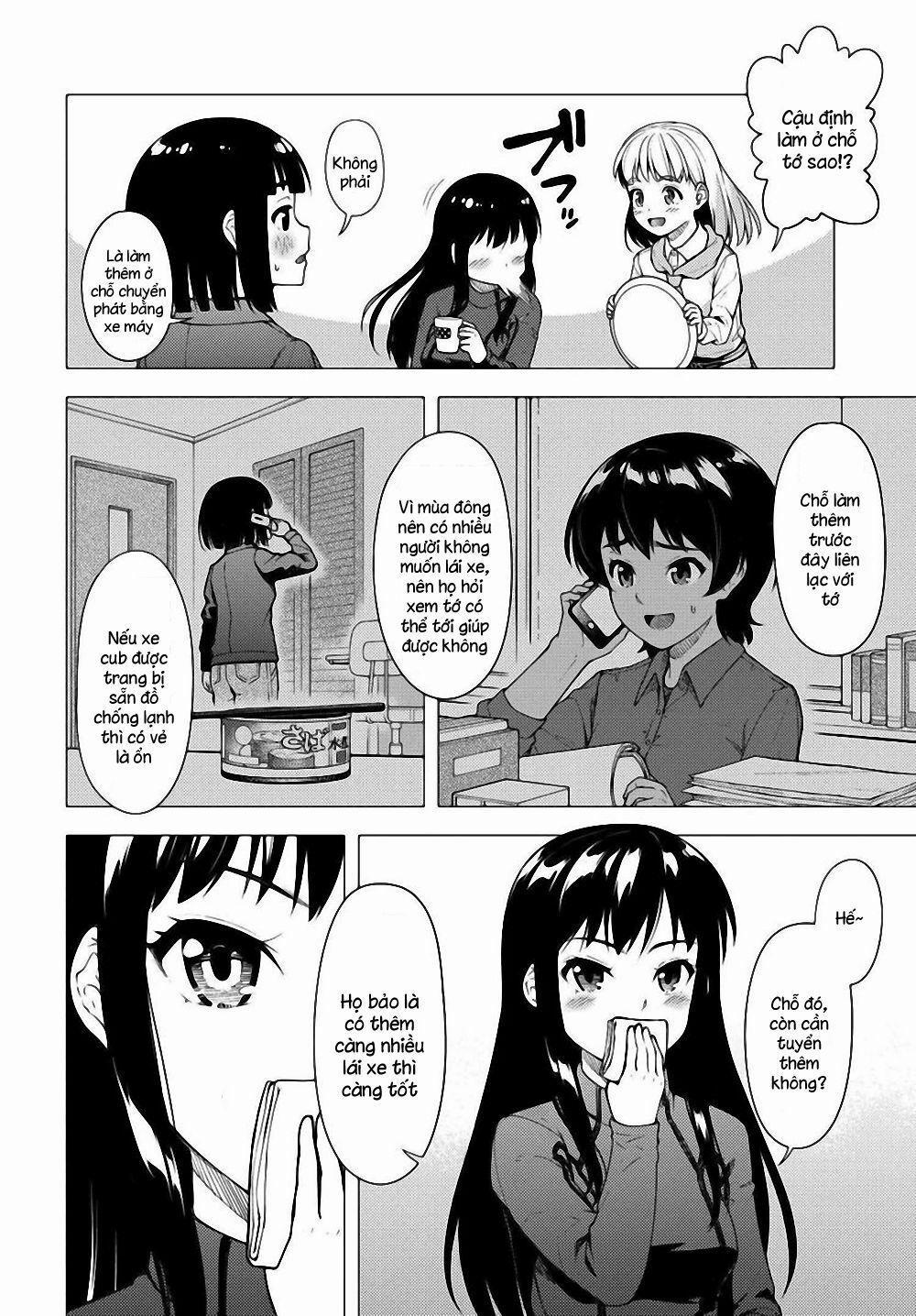 Super Cub 23 trang 1