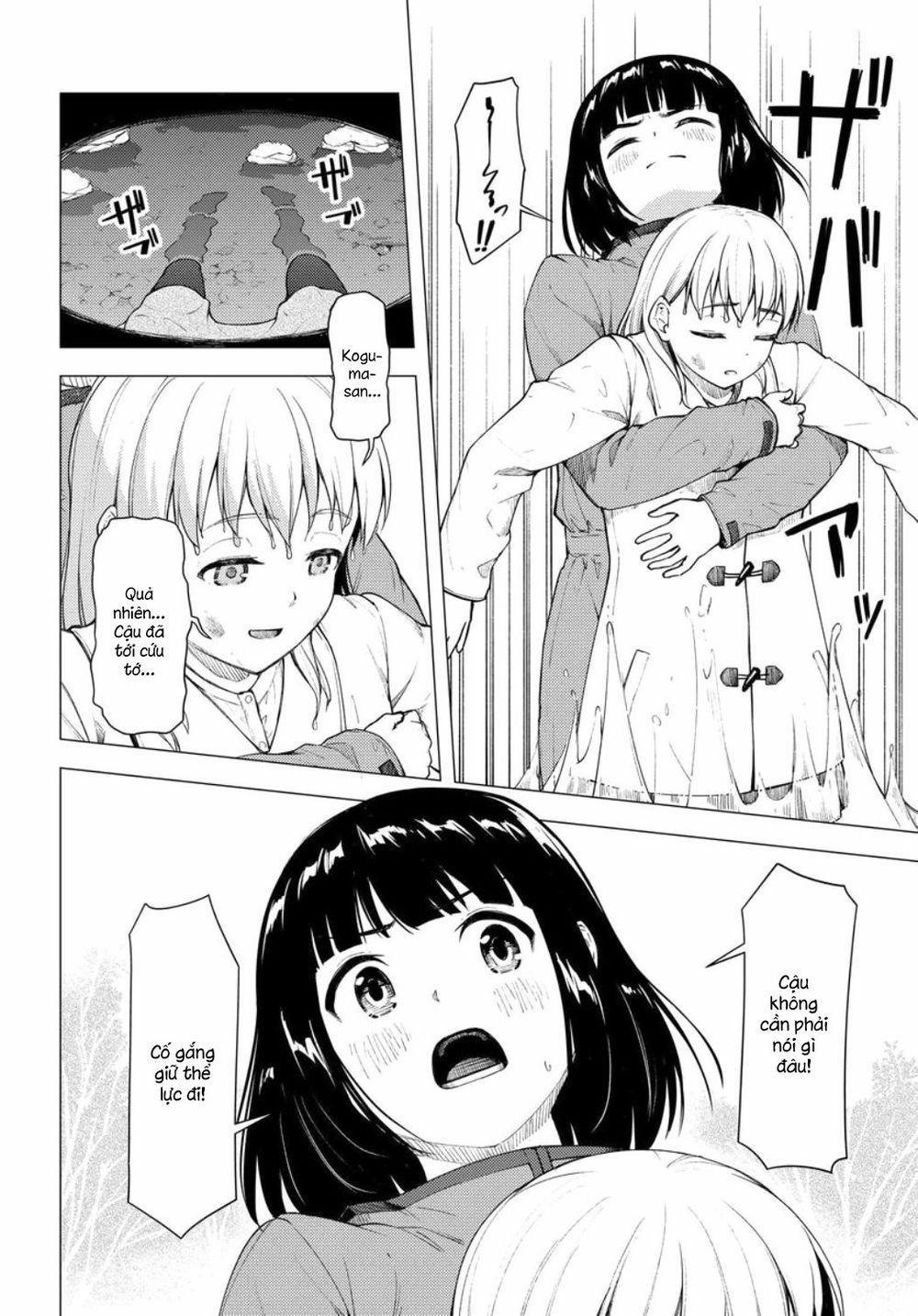 Super Cub 25 trang 1