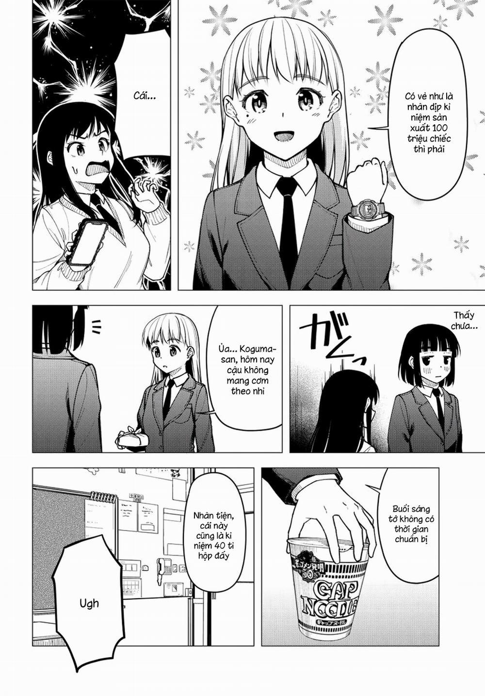 Super Cub 29 trang 7