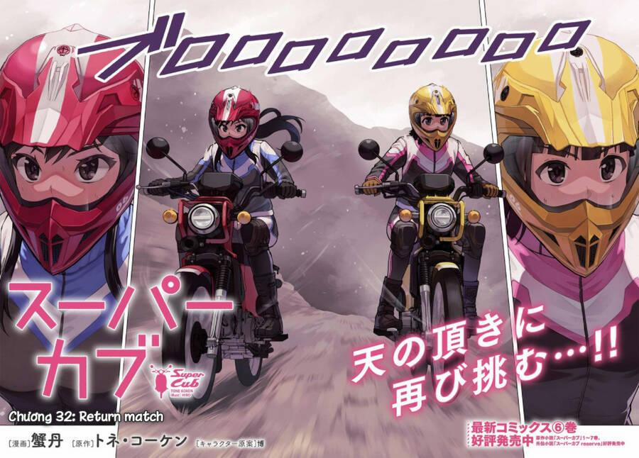 Super Cub 32 trang 1