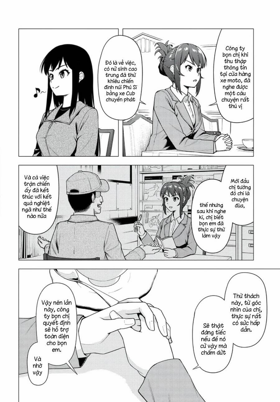 Super Cub 32 trang 12