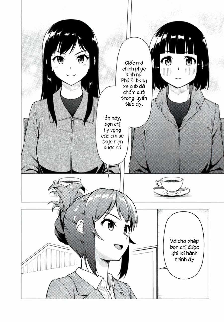 Super Cub 32 trang 13