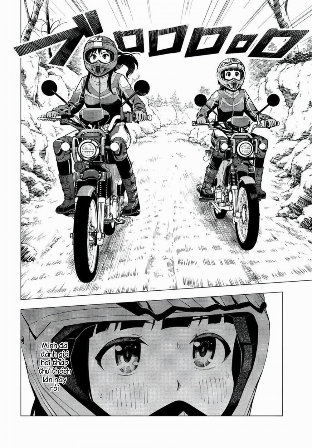 Super Cub 33 trang 1