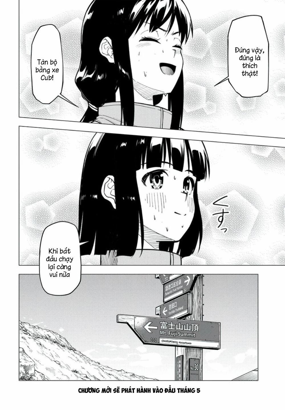 Super Cub 34 trang 23