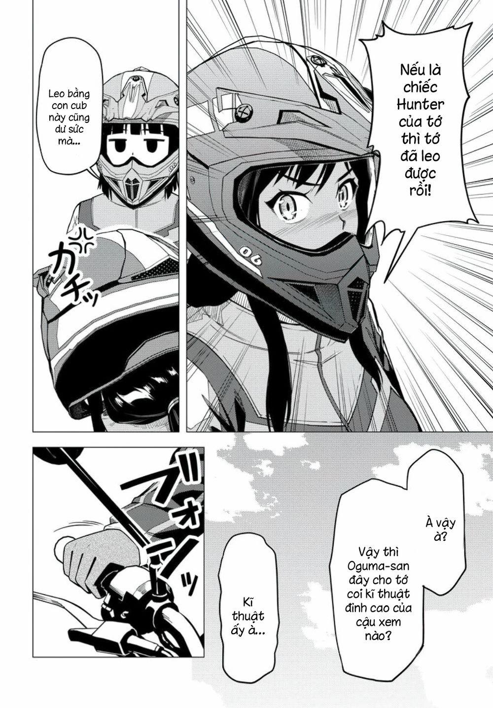 Super Cub 34 trang 5