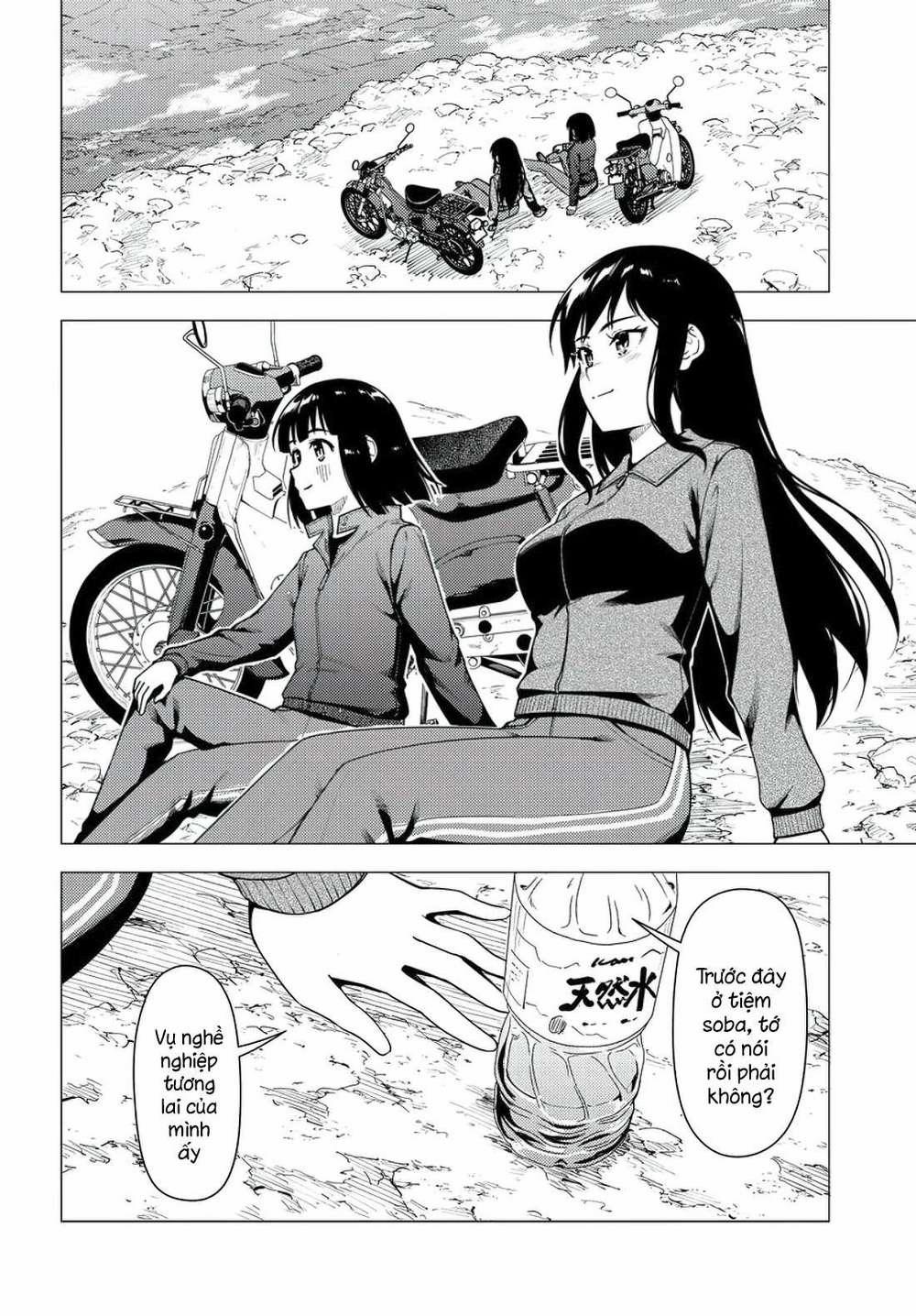 Super Cub 36 trang 24