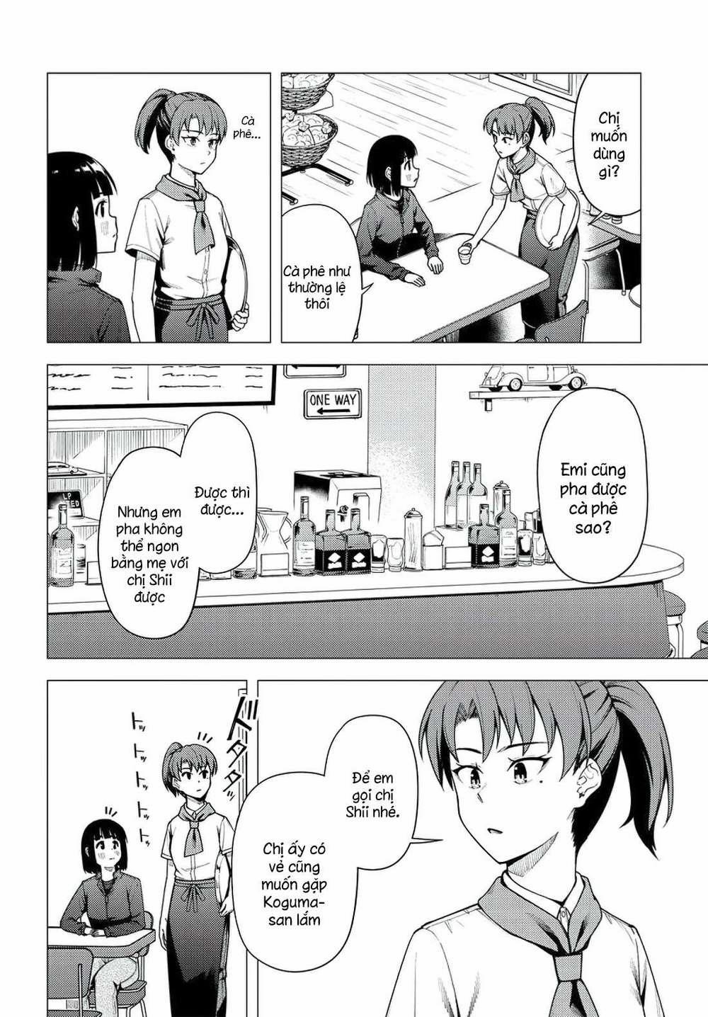 Super Cub 36 trang 8