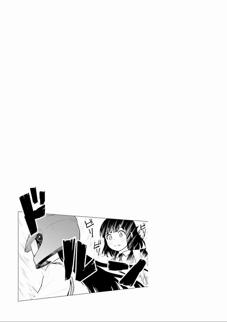 Super Cub 4 trang 26