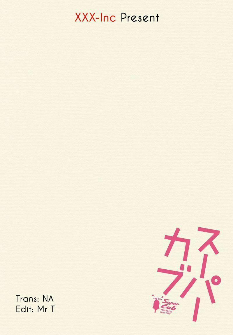 Super Cub 7 trang 15