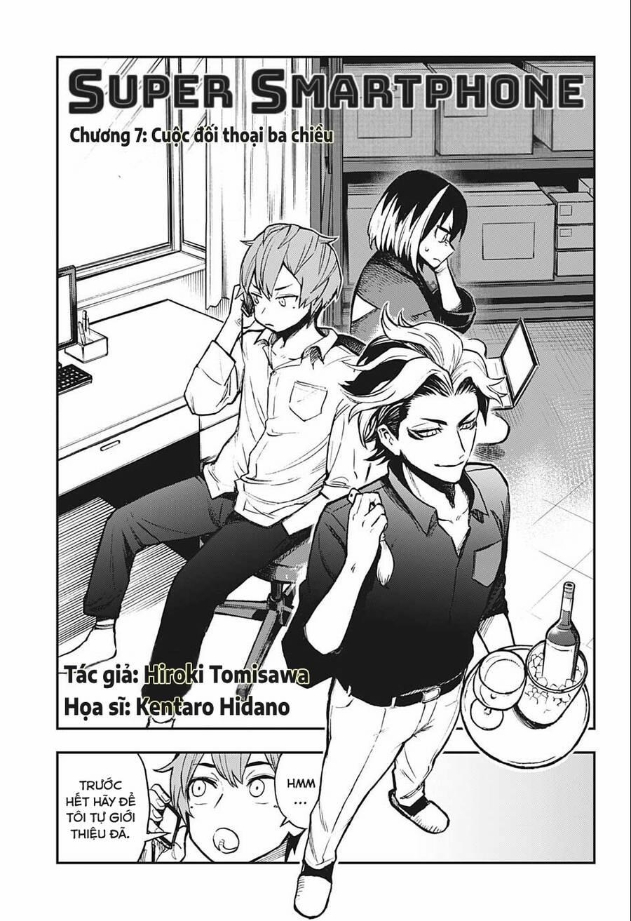 Super Smartphone 7 trang 1