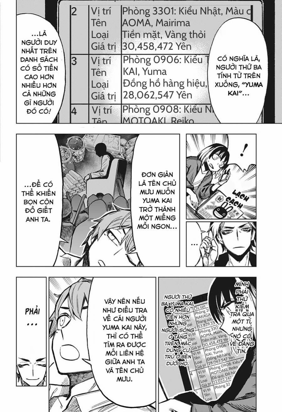 Super Smartphone 7 trang 10