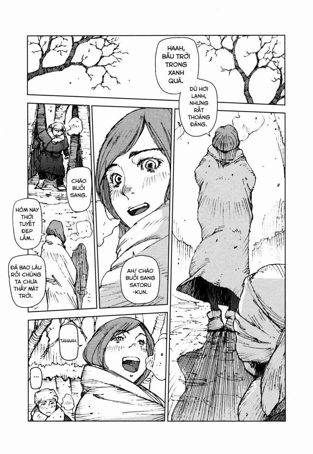 Survival - Shounen S No Kiroku 43 trang 1