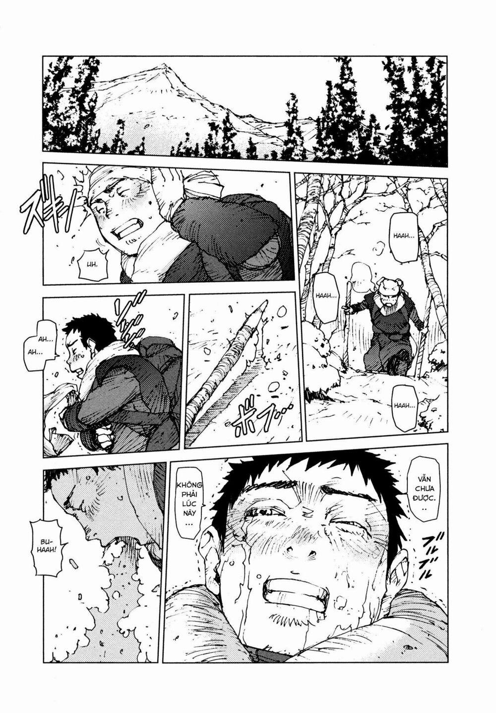 Survival - Shounen S No Kiroku 43 trang 5