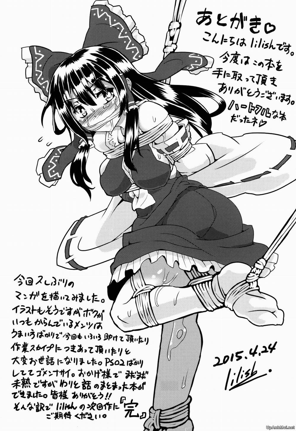 Sute Miko no Sodatekata (Touhou Project) Oneshot trang 18