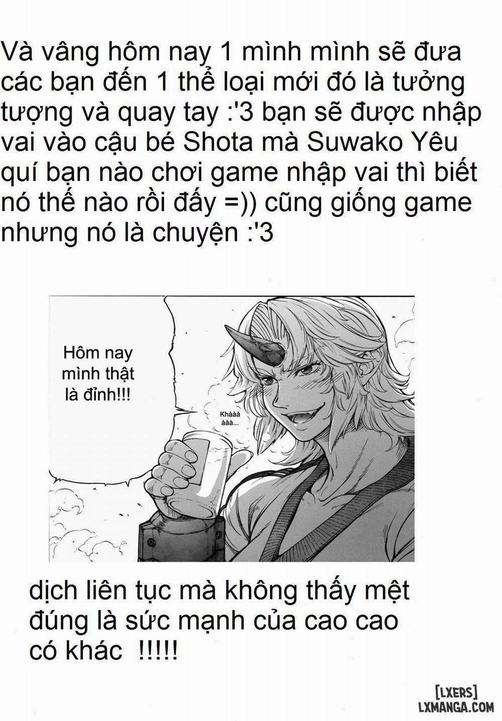 Suwa Nee-chan Amaesasete! Suwa Shota Bangaihen 3 Oneshot trang 2