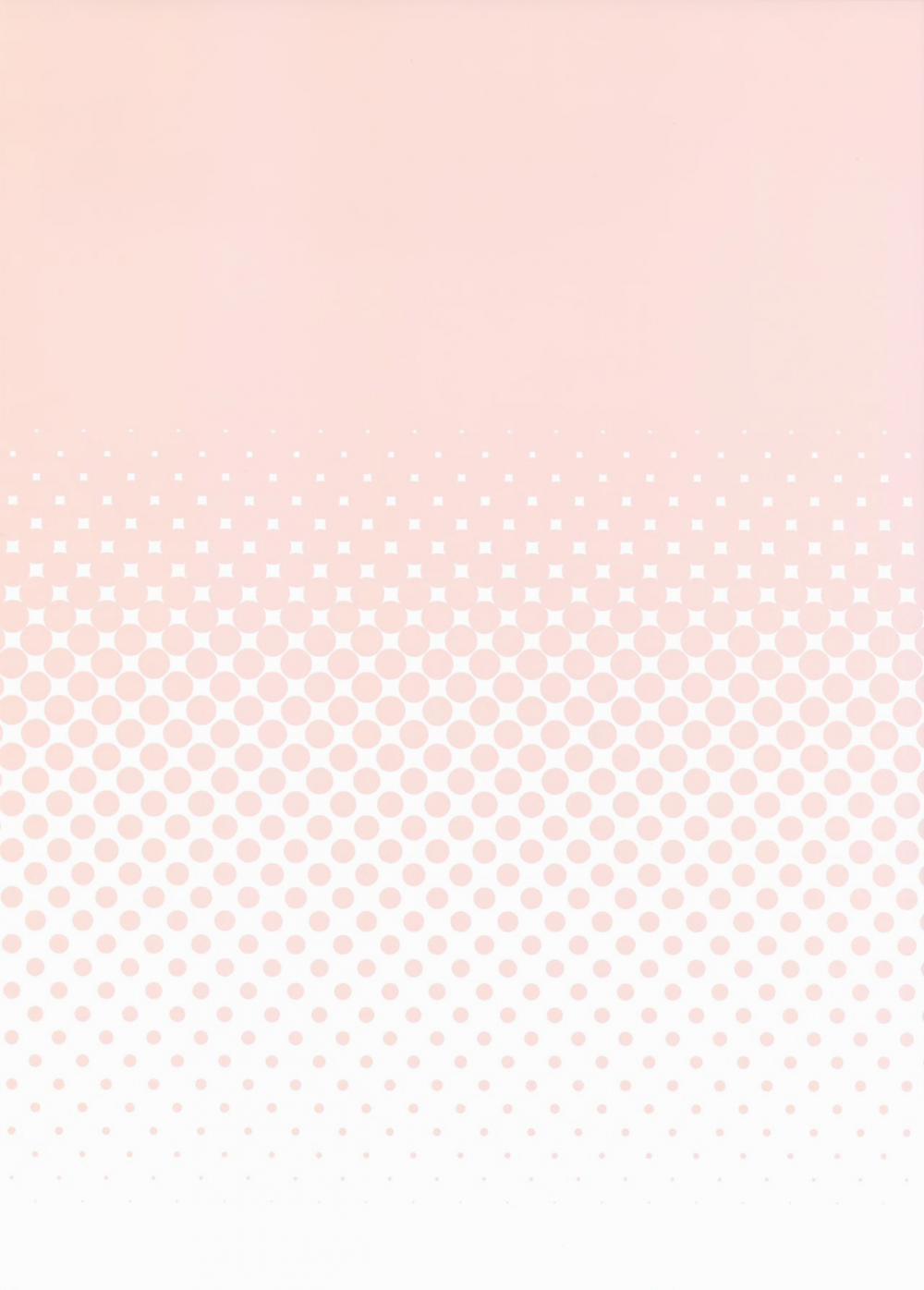 Suwako-chan to Sukebe Suru Hon (Touhou Project) Oneshot trang 16