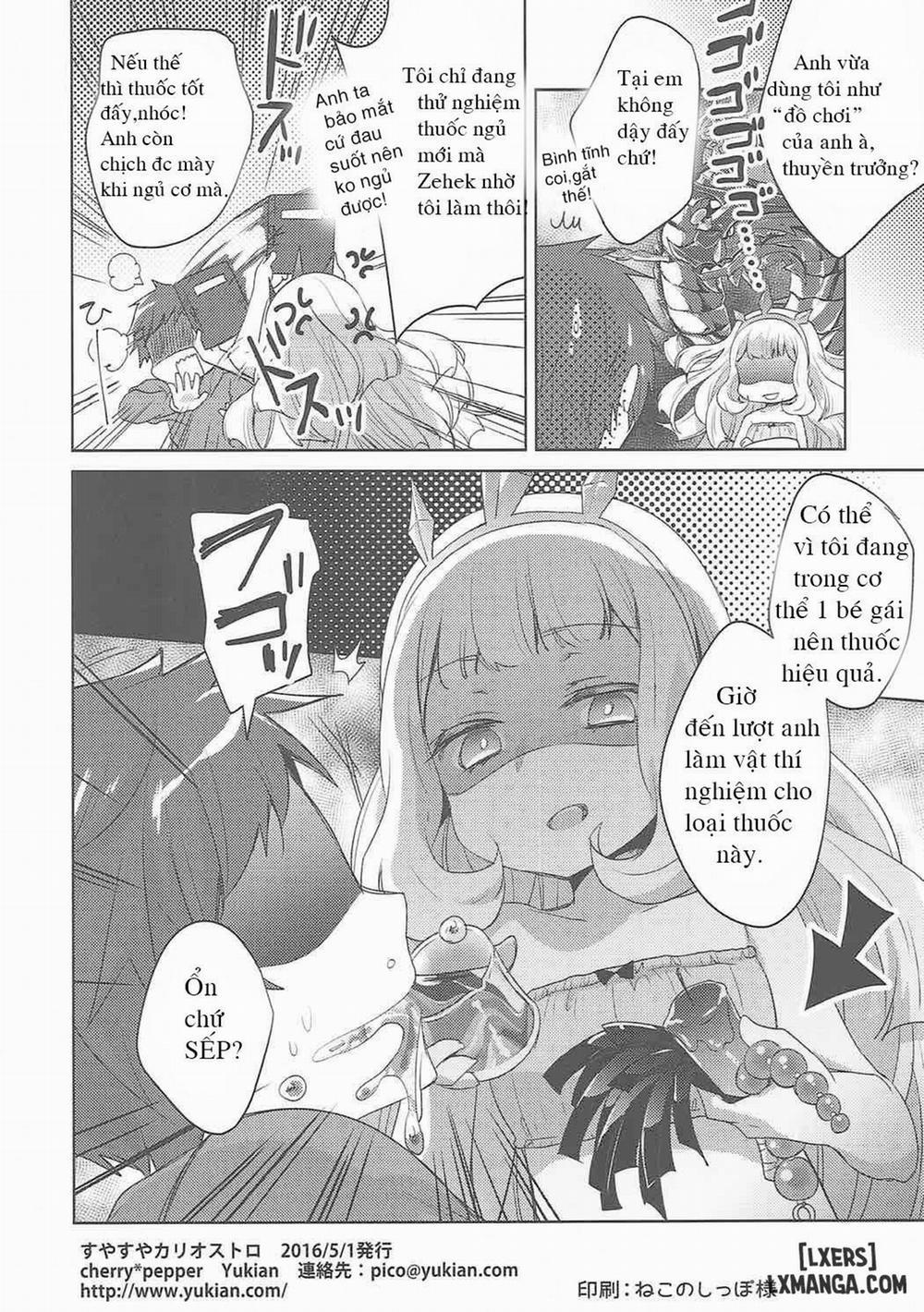 Suyasuya Cagliostro Oneshot trang 12