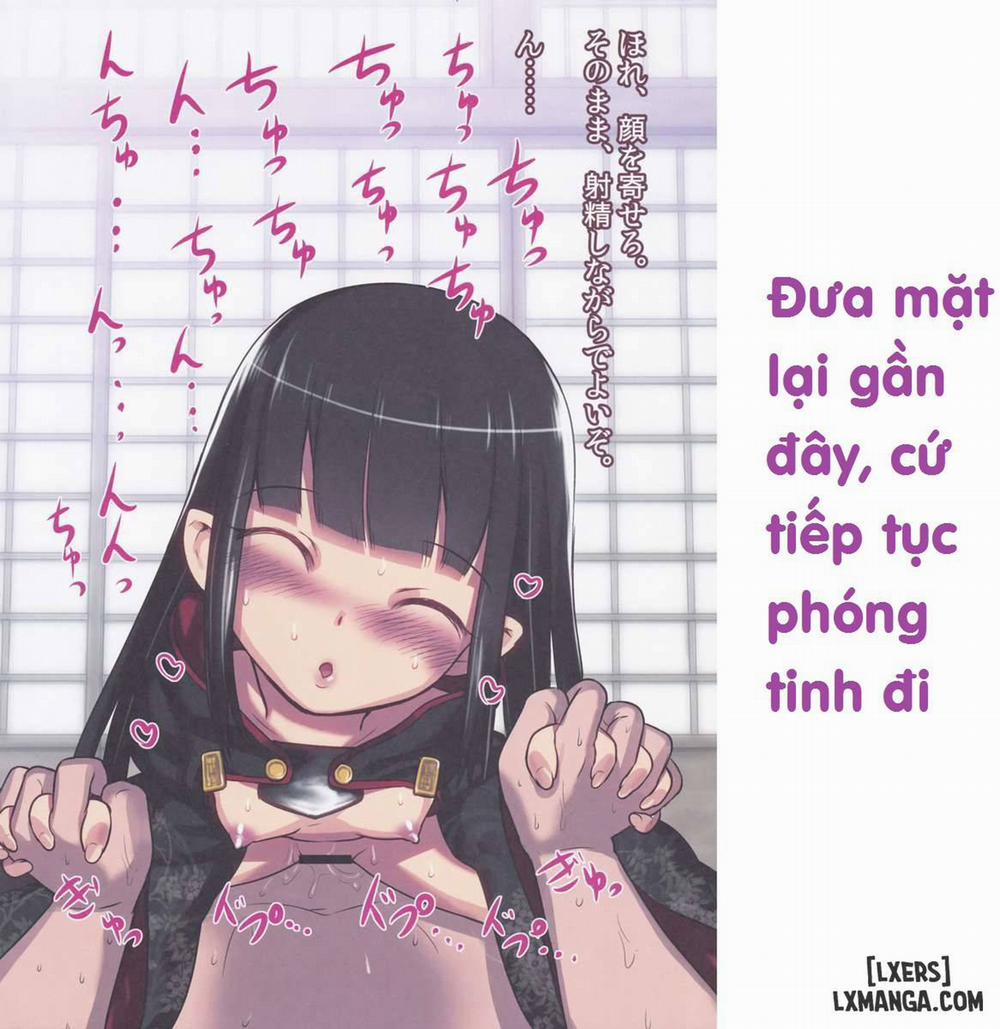 Suzuka-sama no Geboku Oneshot trang 55