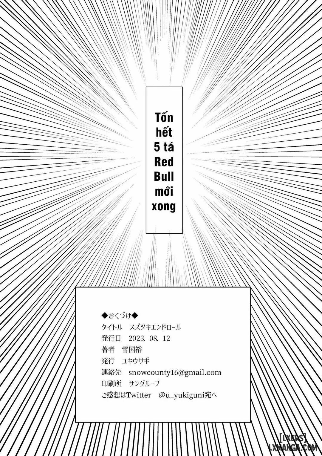 Suzutsuki End Roll Oneshot trang 18