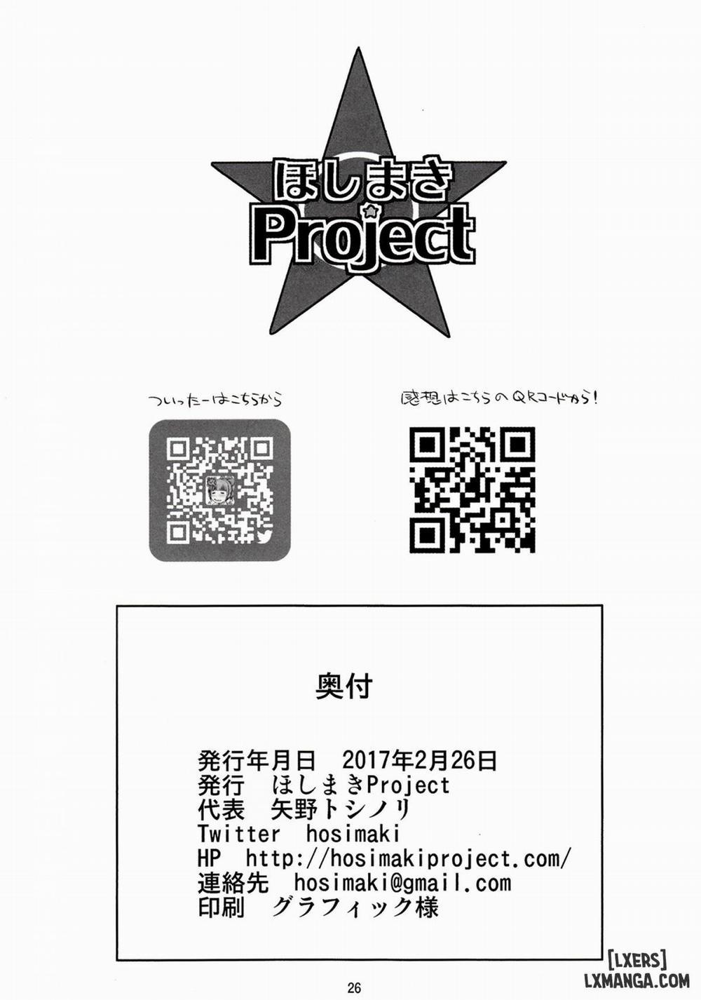 Suzuya 28-sai no seinaru yoru Oneshot trang 19