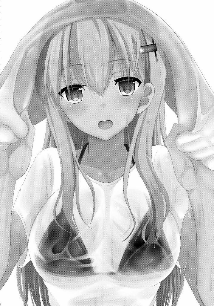 Suzuya Level140 (Kancolle) Oneshot trang 2