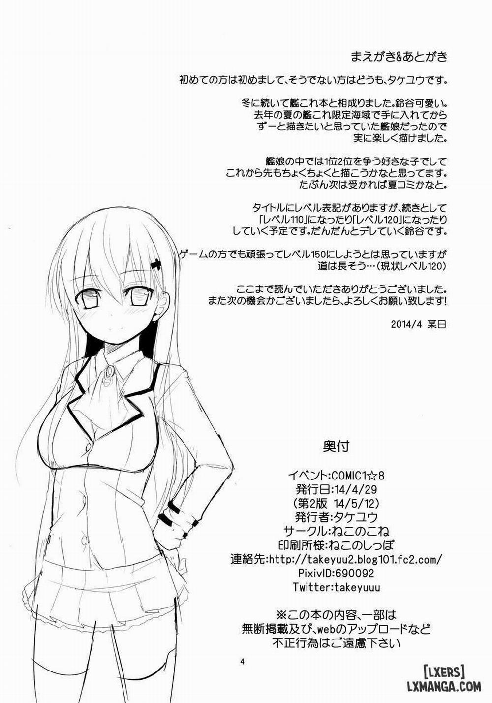 Suzuya Lv99! Oneshot trang 2