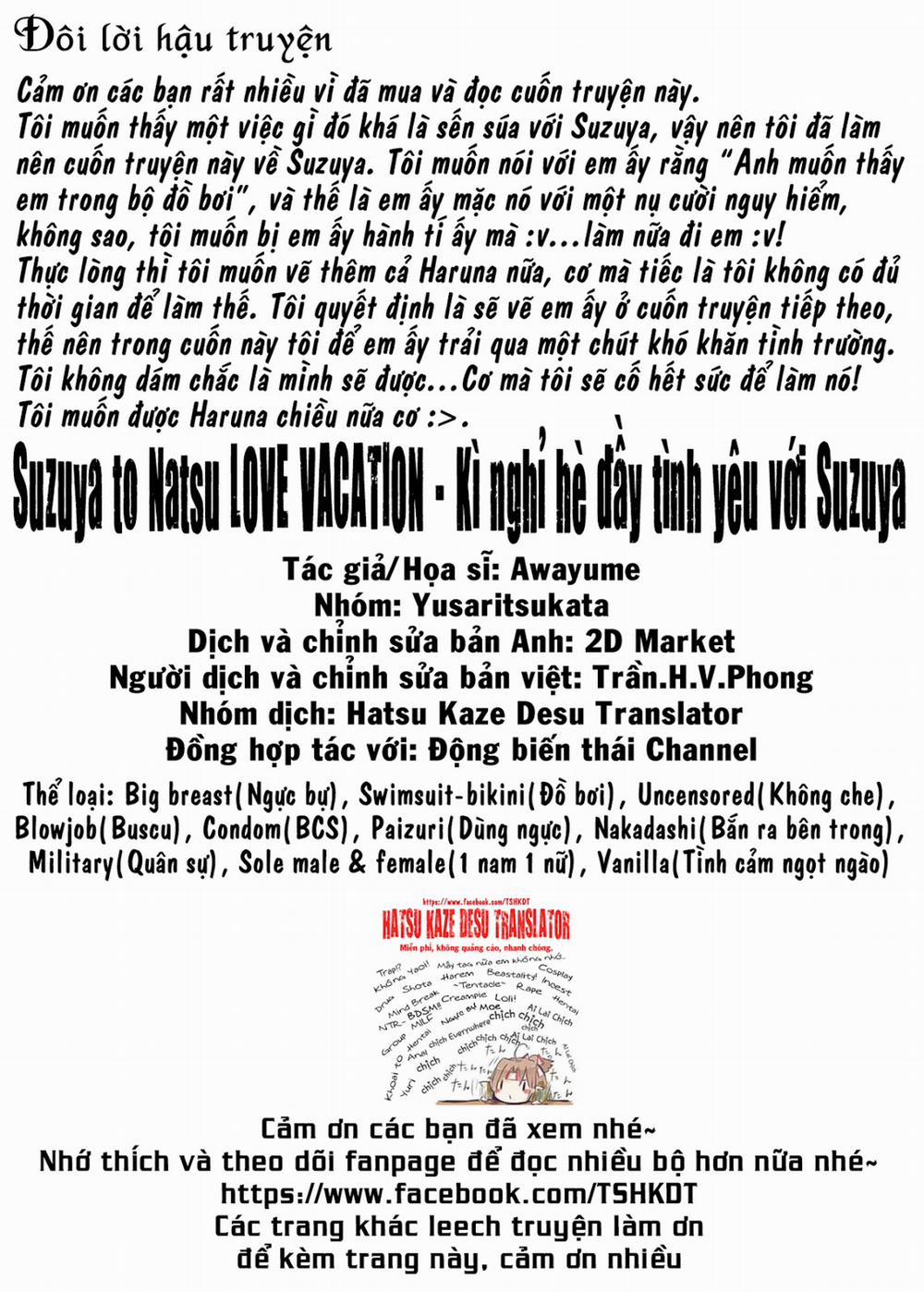 Suzuya to Natsu LOVE VACATION (Kancolle) Oneshot [Uncen] trang 20