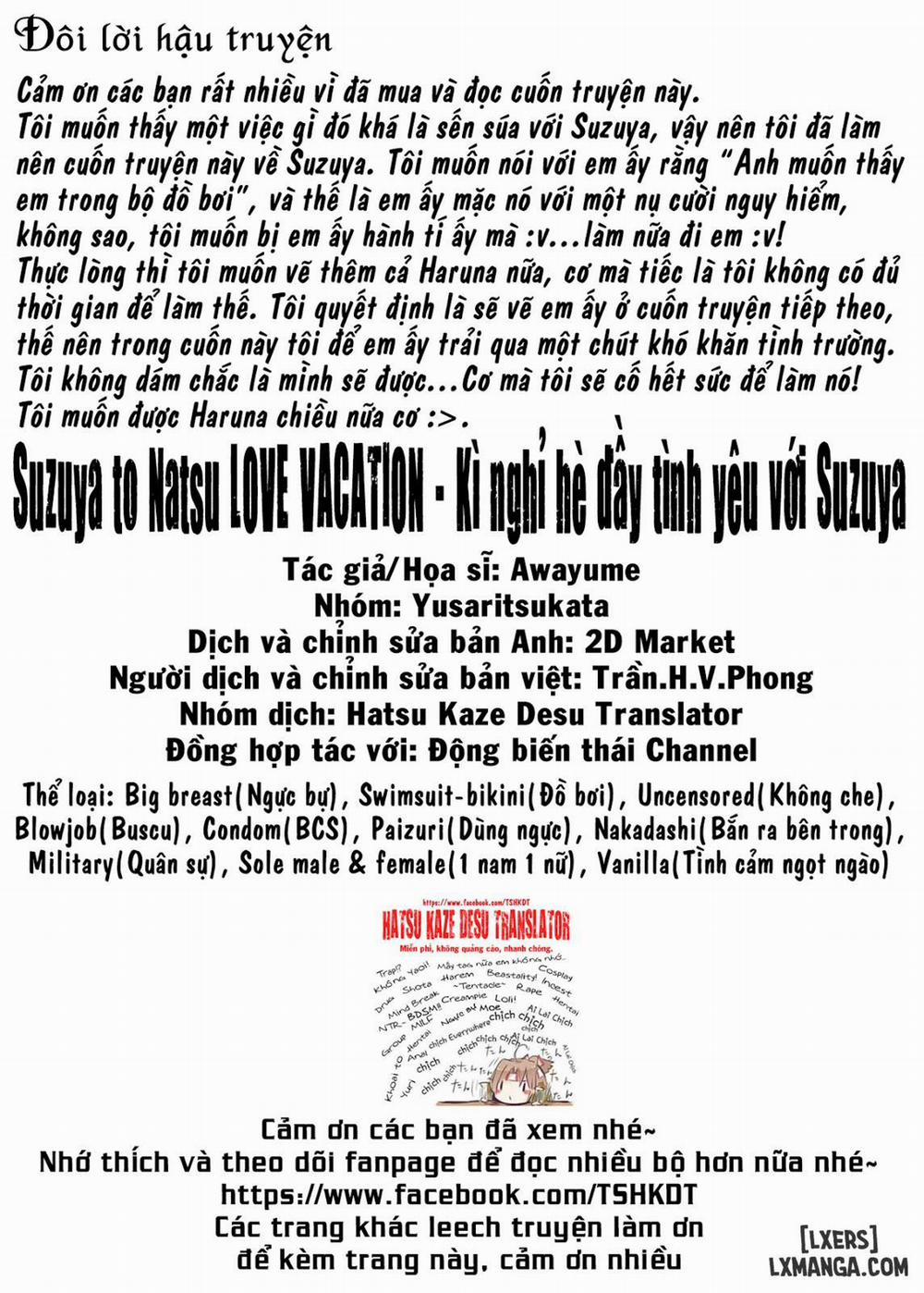 Suzuya to Natsu LOVE VACATION Oneshot trang 20