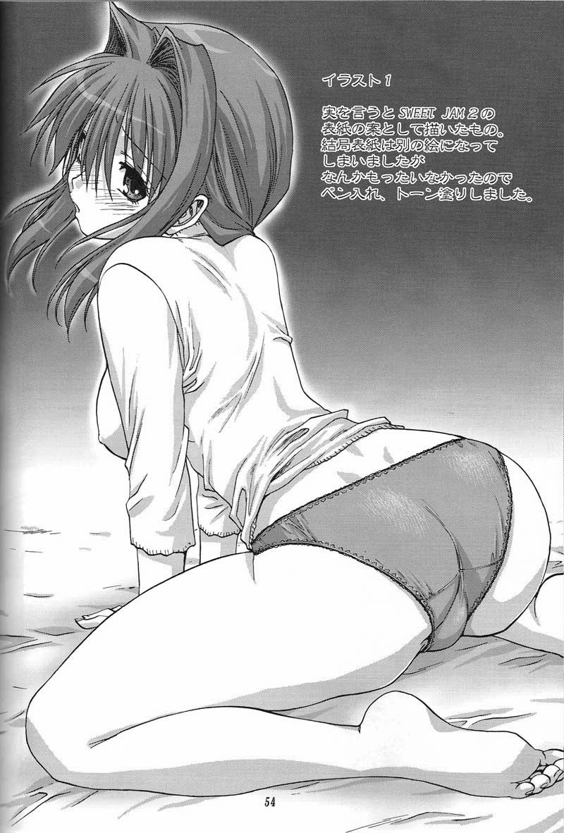 Sweet Jam (Clannad, Kanon) Oneshot trang 52