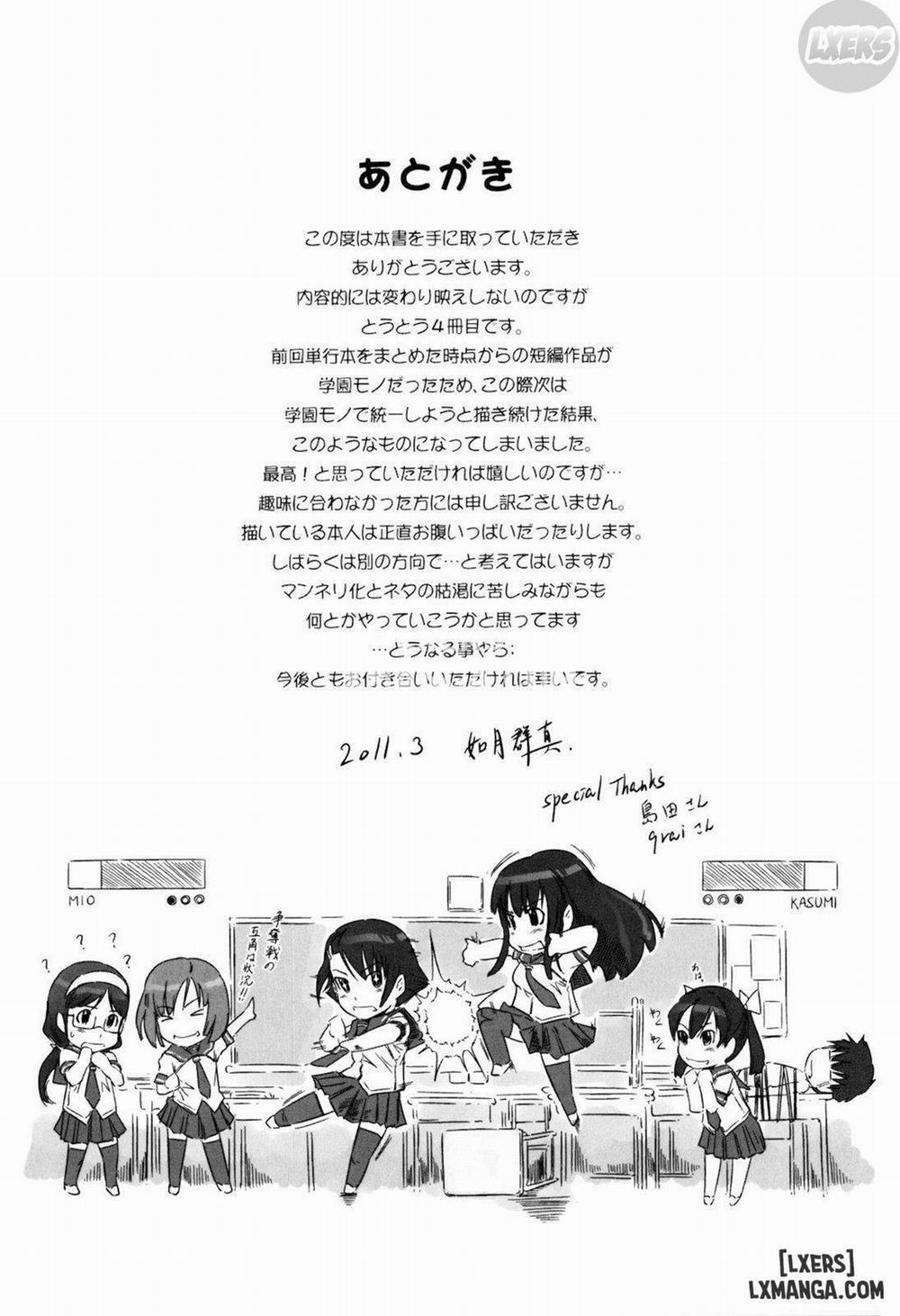 Sweethearts 10 END trang 13