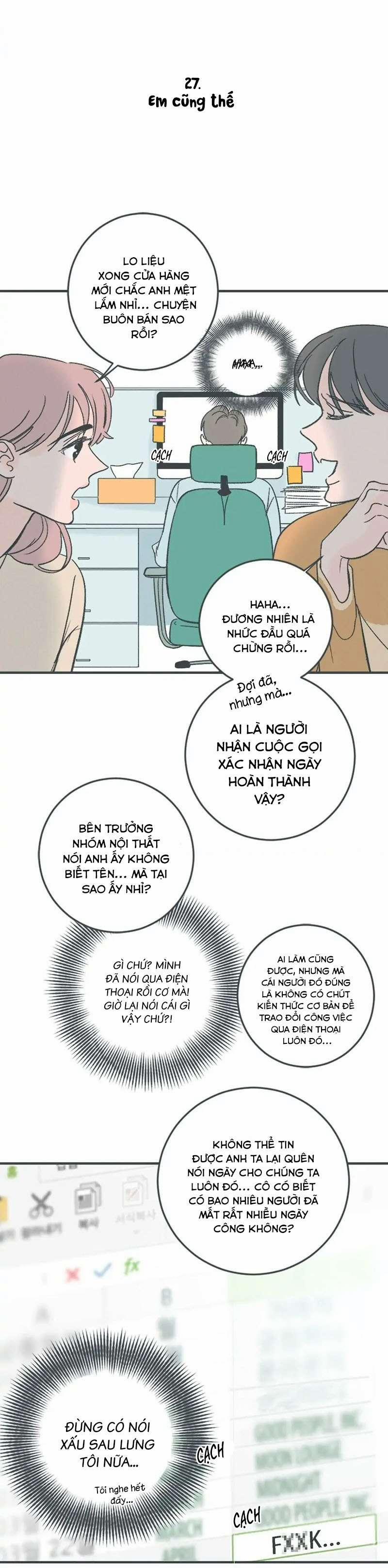 Swing Baby 27 trang 32