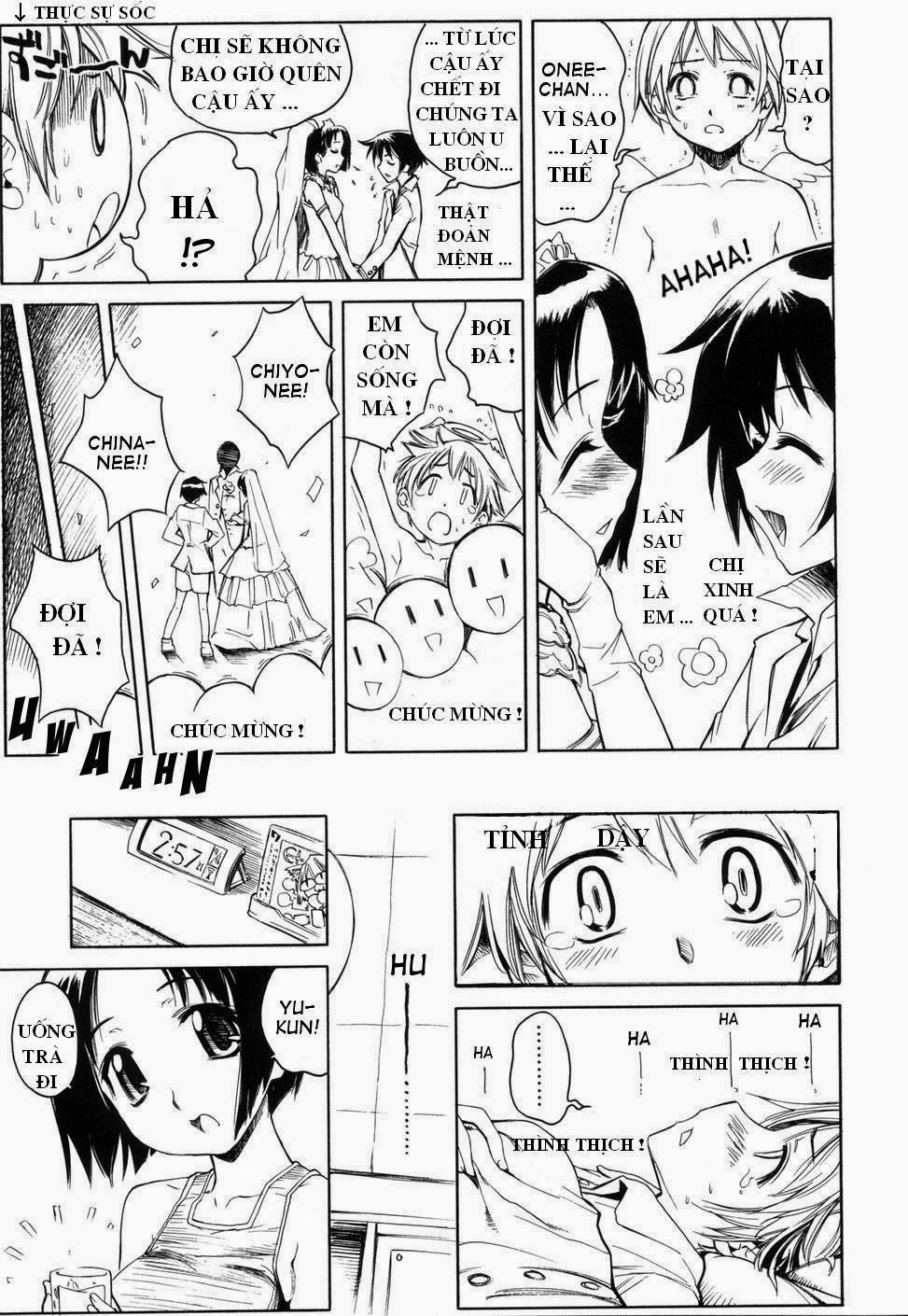 Swing Out Sisters 8 [End] trang 2