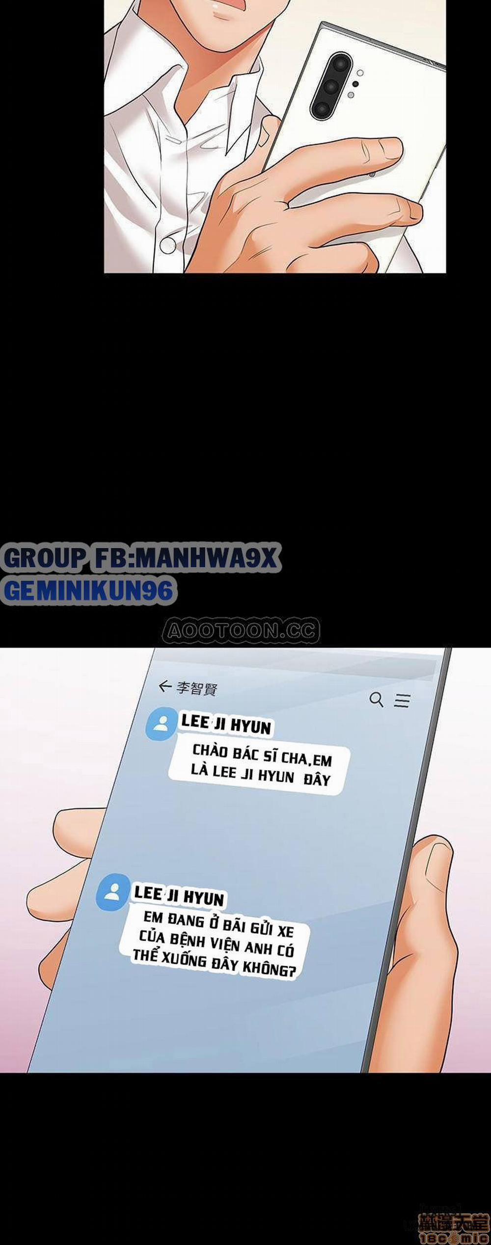 Swing & Some 11 trang 32