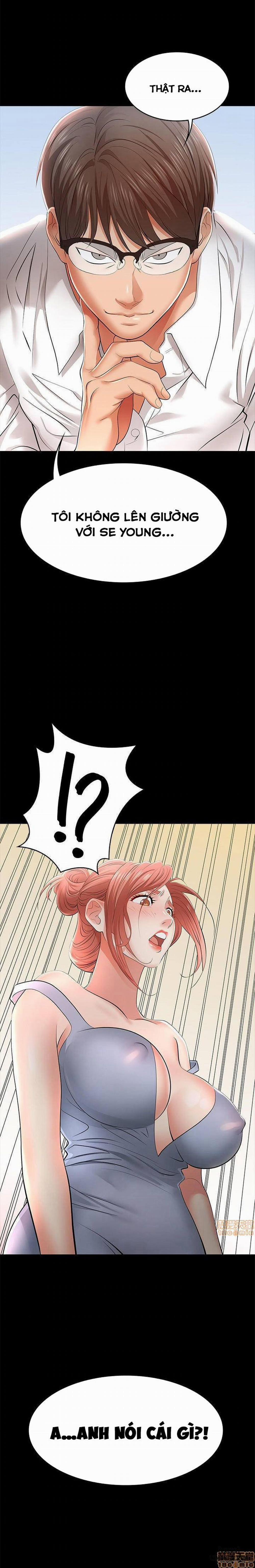 Swing & Some 11 trang 5