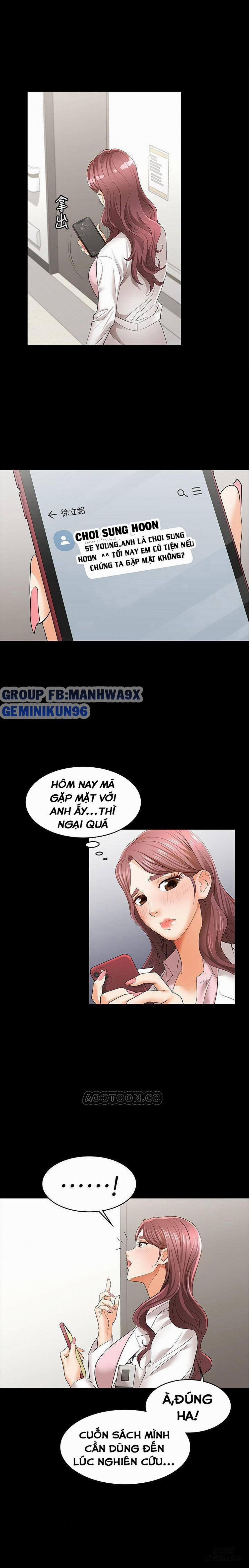 Swing & Some 12 trang 4