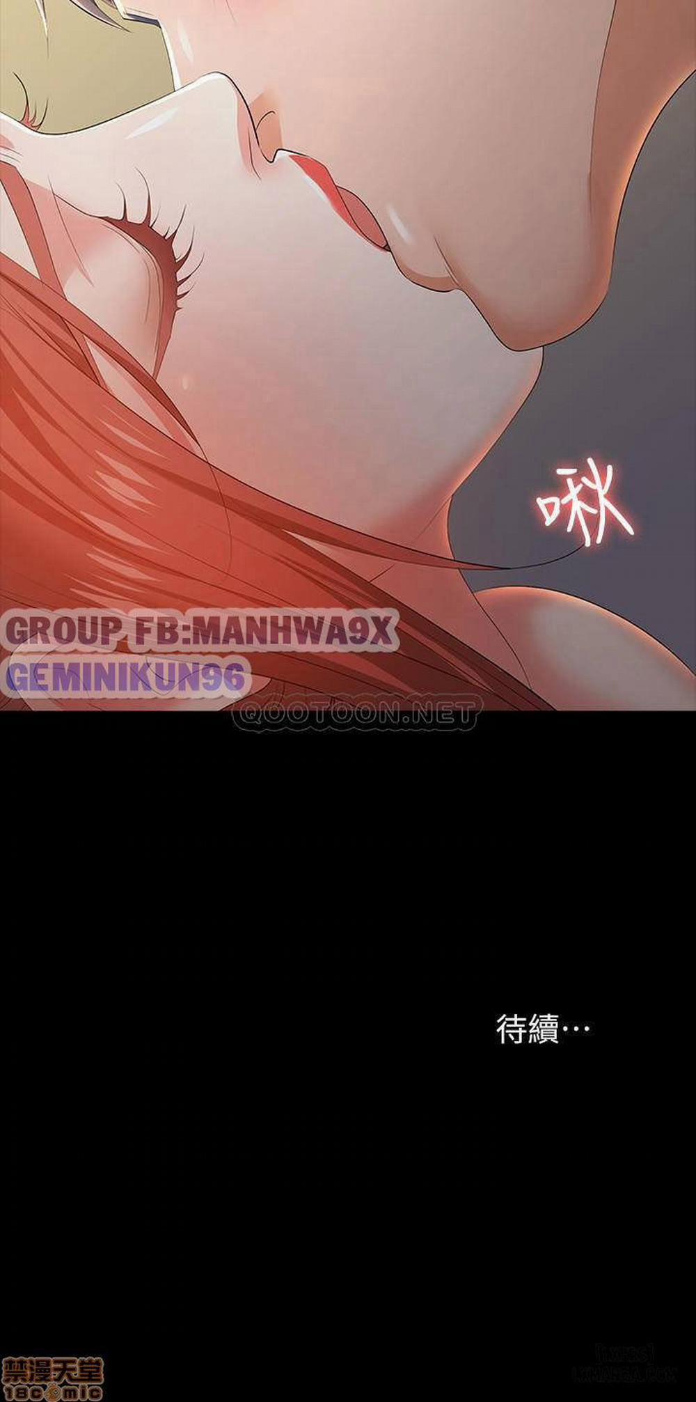 Swing & Some 14 trang 37