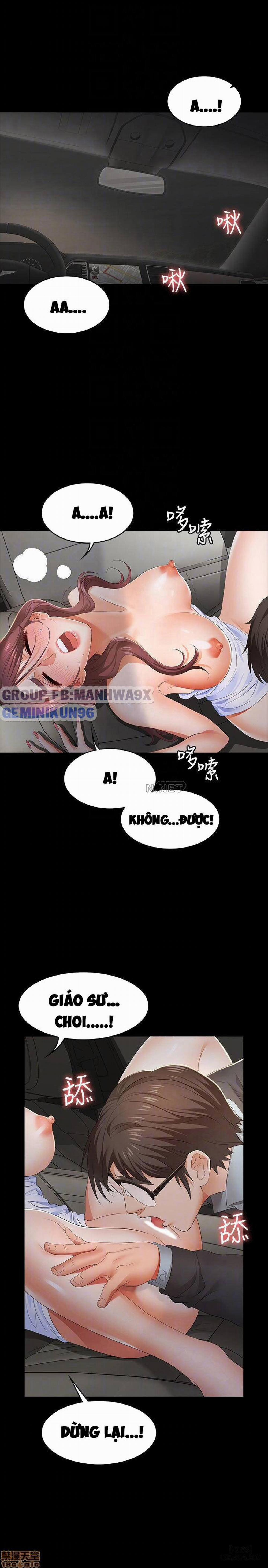 Swing & Some 14 trang 7