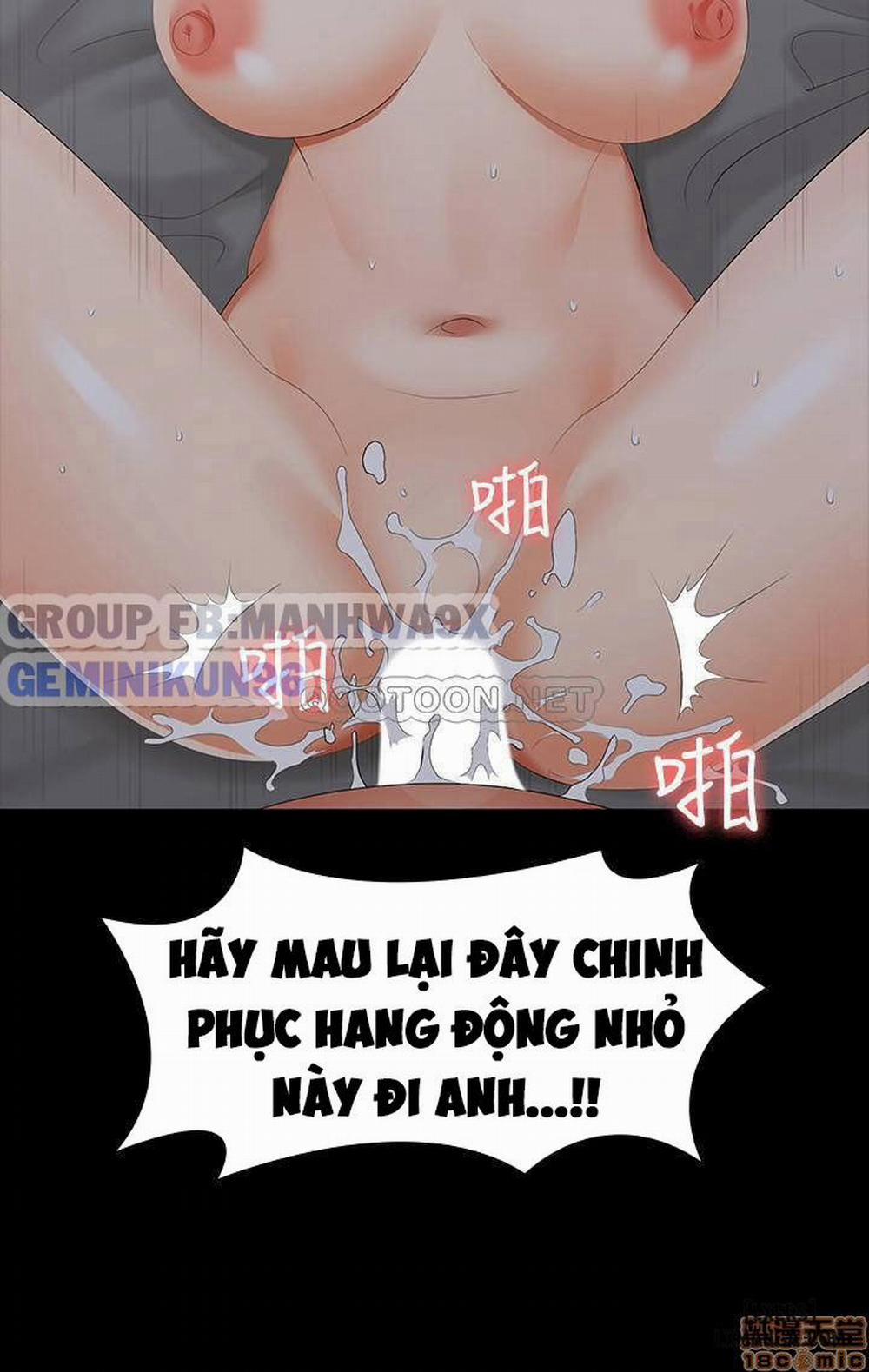 Swing & Some 16 trang 23