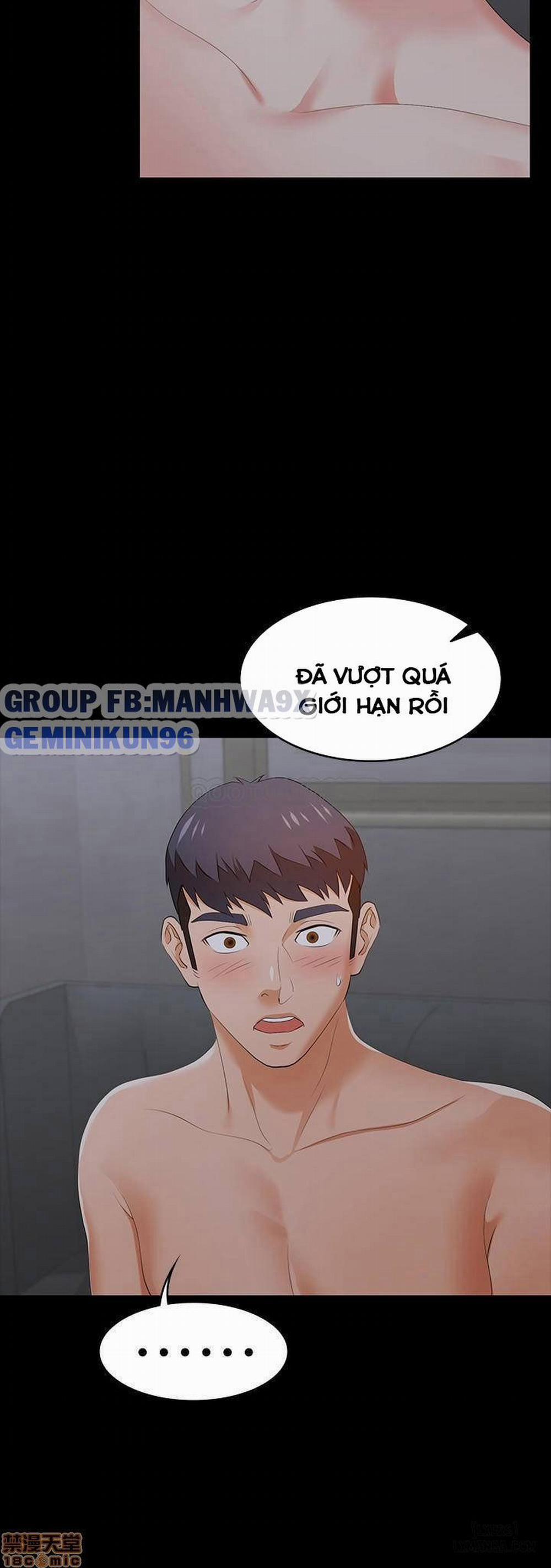 Swing & Some 17 trang 26