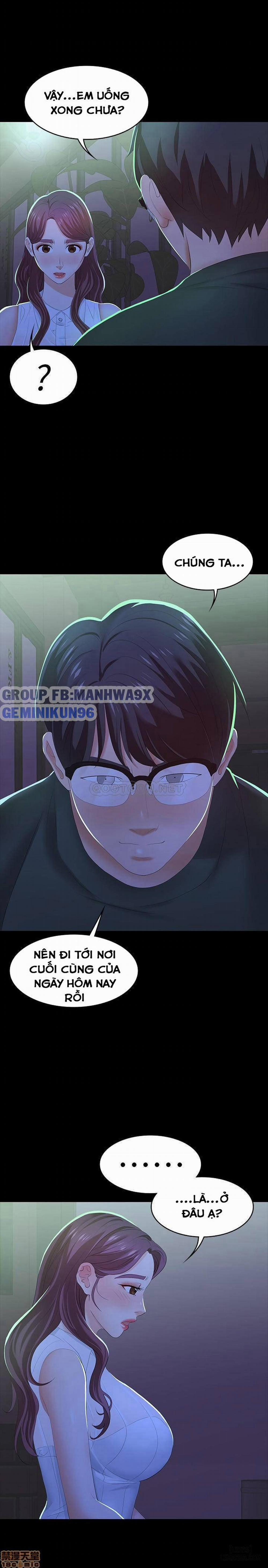 Swing & Some 19 trang 38