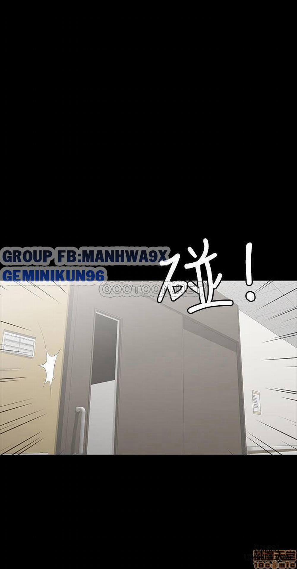 Swing & Some 20 trang 34