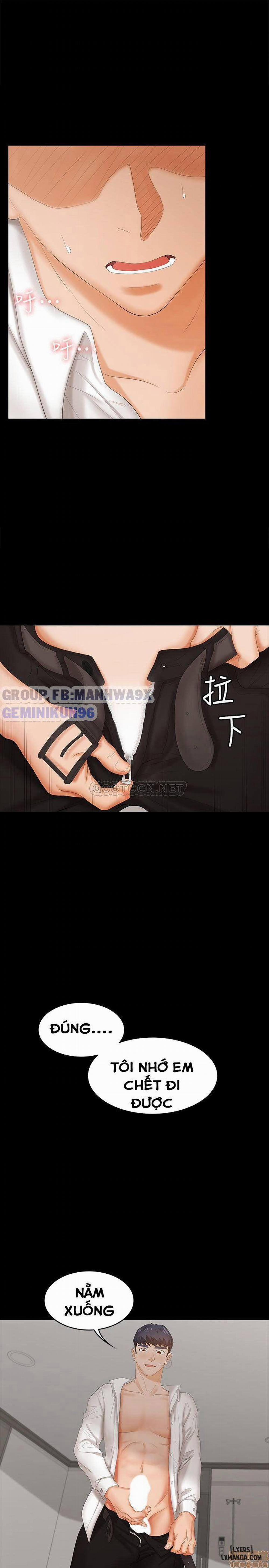 Swing & Some 21 trang 1