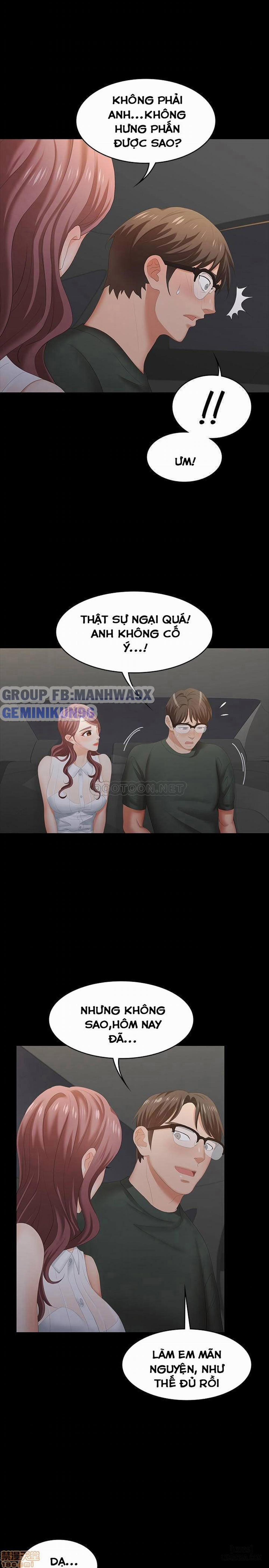 Swing & Some 21 trang 32