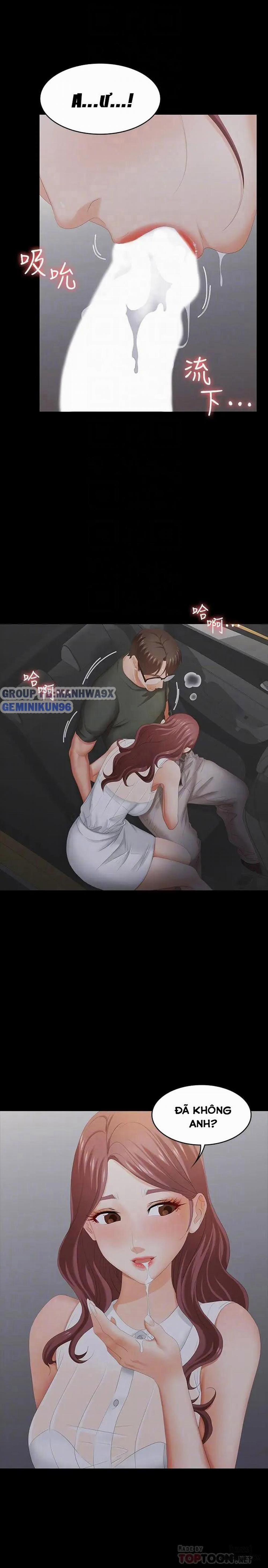 Swing & Some 22 trang 6