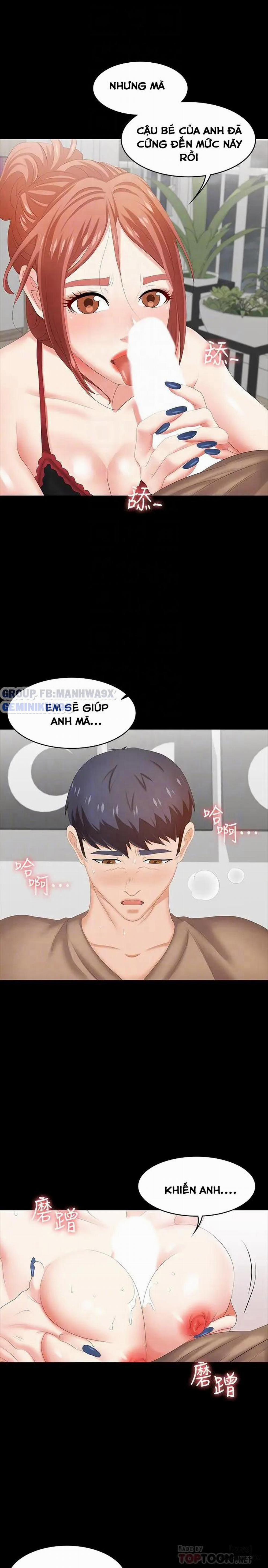 Swing & Some 26 trang 16