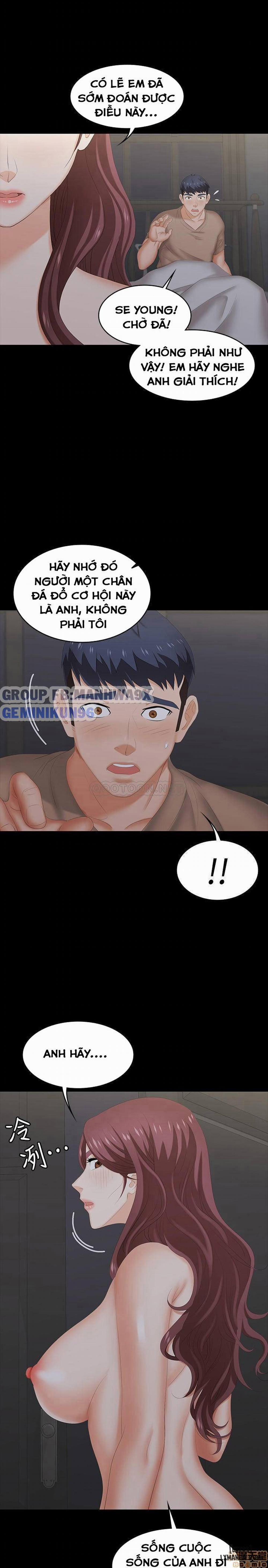 Swing & Some 28 trang 32