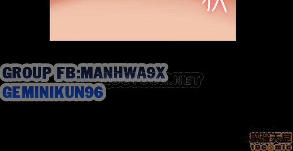 Swing & Some 28 trang 35