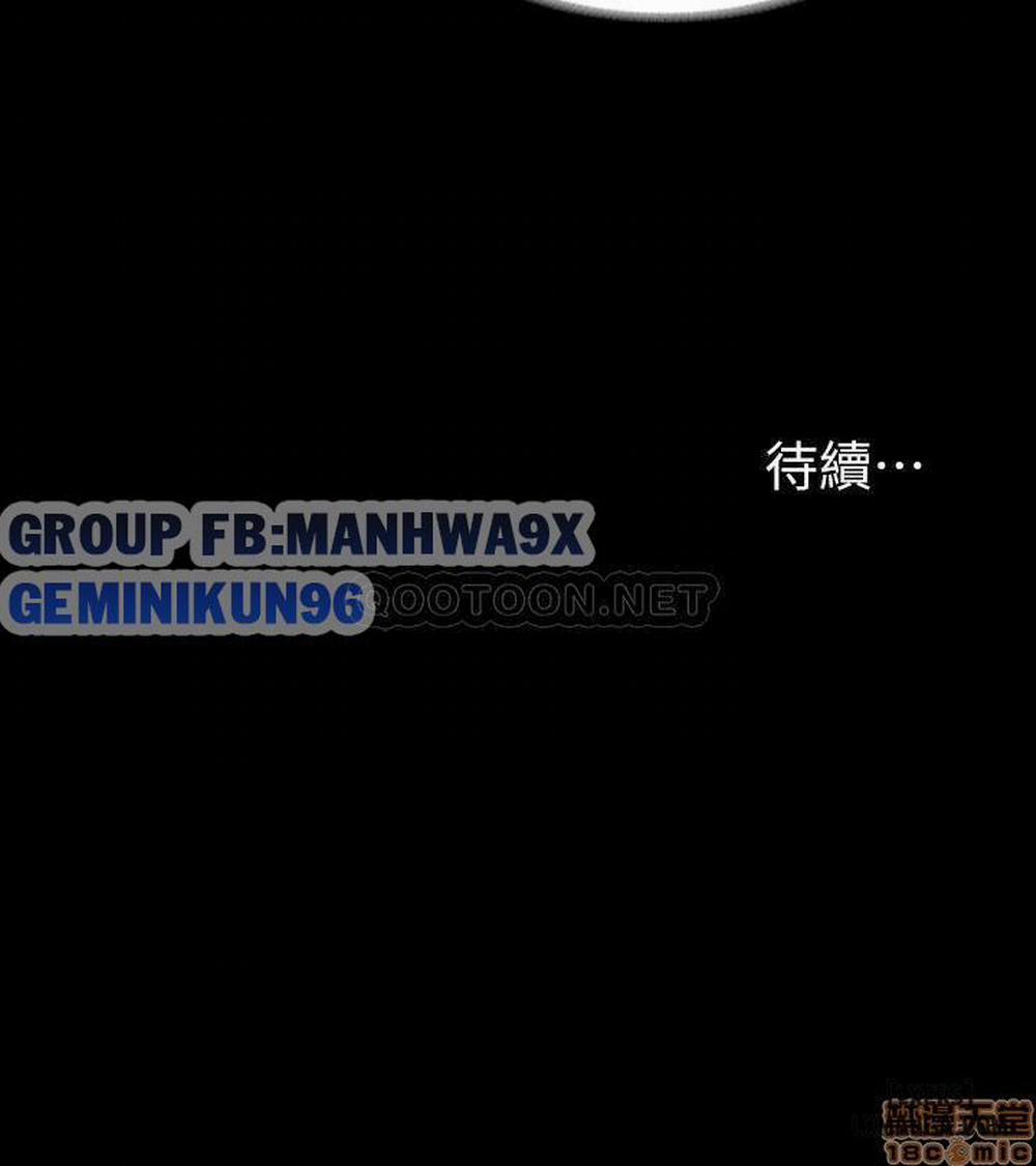 Swing & Some 28 trang 39