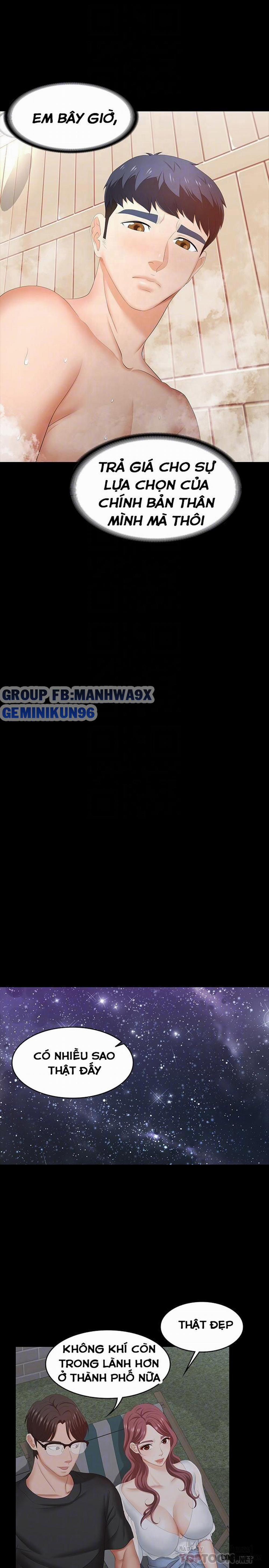 Swing & Some 31 trang 17