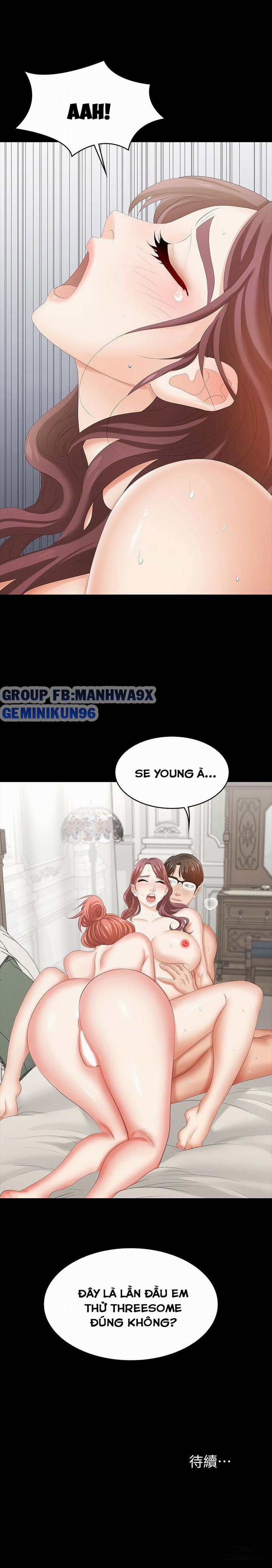 Swing & Some 31 trang 43